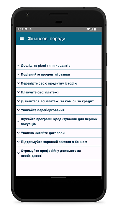 screenshot_ukraine_2
